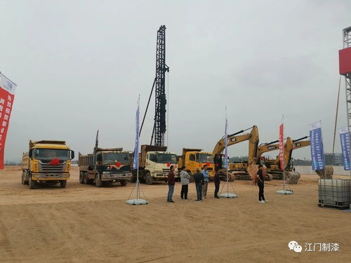 江门制漆厂广东立盈项目再迎里程碑 建设工程正式启动