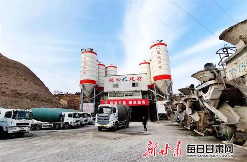 星锐建材拉开复工复产序幕 第一批商品混凝土抵达城市道路建设施工现场